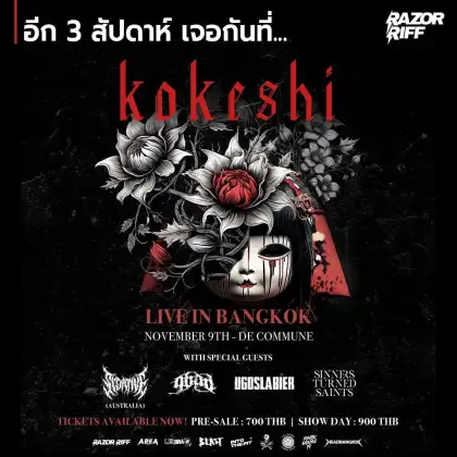 KOKESHI Live in Bangkok