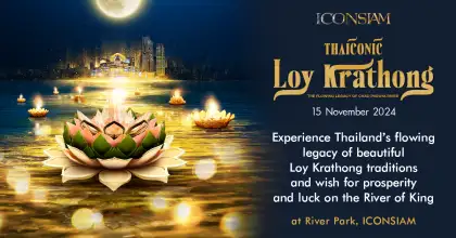 ICONSIAM THAICONIC Loy Krathong