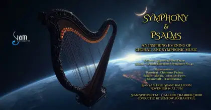 Siam Sinfonietta - Symphony & Psalms