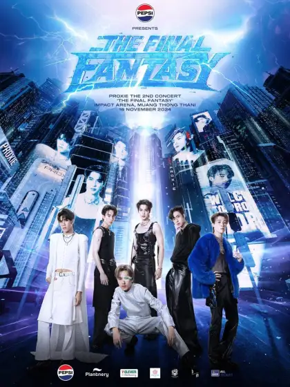 PEPSI Presents PROXIE The 2nd Concert 'The Final Fantasy'