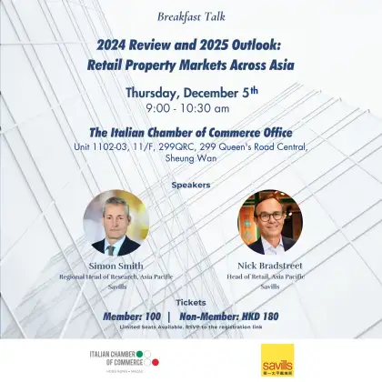 Italian Chamber Breakfast Talk - Retail Property Markets Across Asia (Hong Kong)