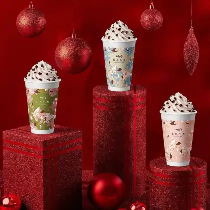 10. CoCo Tea Philippines holiday drinks promotional poster