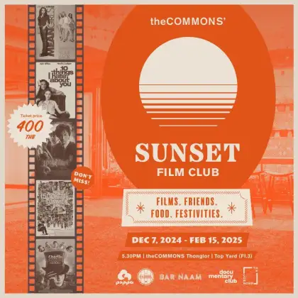 theCOMMONS' Sunset Film Club