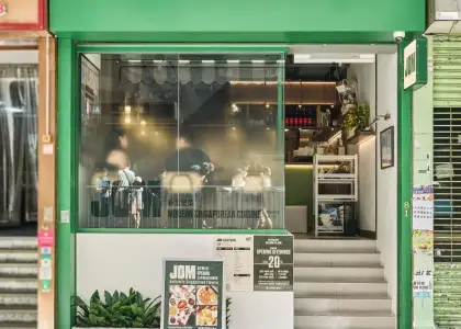 JOM restaurant storefront