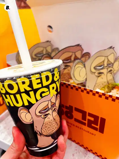 Sesame Oil Milkshake