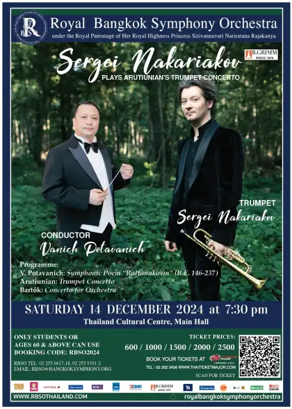 RBSO - Sergei Nakariakov plays Arutiunian's Trumpet Concerto