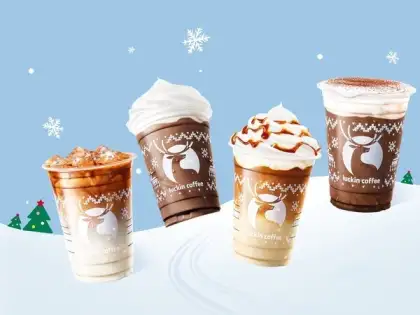 The Christmas Drinks series of Luckin Coffee this Year