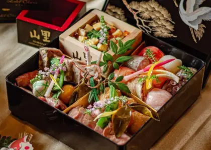 third tier