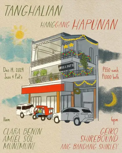 Tanghalian Hanggang Hapunan