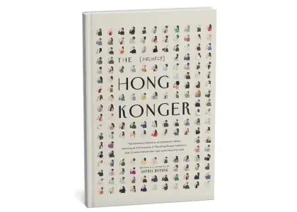 The Unlikely Hong Konger