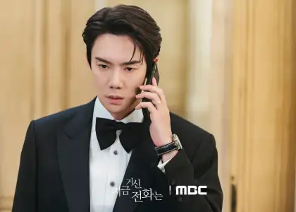 Paik Sa-eon as Paik Sa-eon