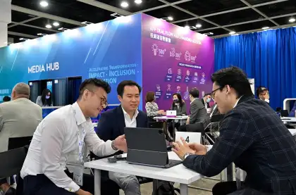 Asian Financial Forum (AFF) (Hong Kong)