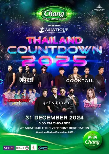 ASIATIQUE THAILAND COUNTDOWN 2025