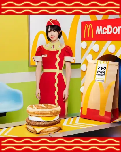 Japanese Singer ano and McDonald's' McGriddles