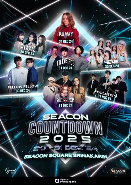 SEACON COUNTDOWN 2025