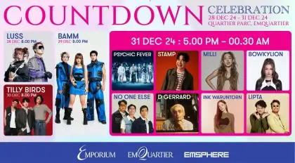 EM District Countdown 2025