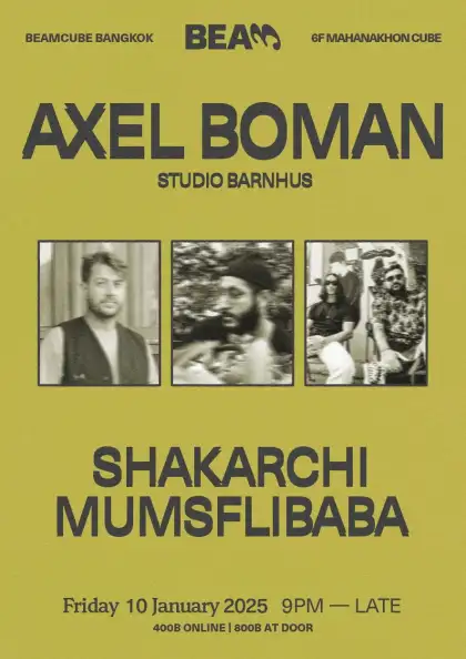 BEAMCUBE presents Axel Boman