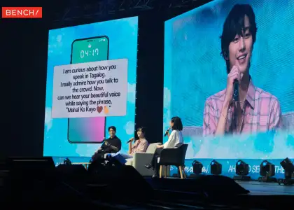 Ahn Hyo Seop Bench Fanmeet