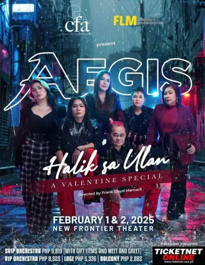 Aegis: Halik sa Ulan / A Valentine Special