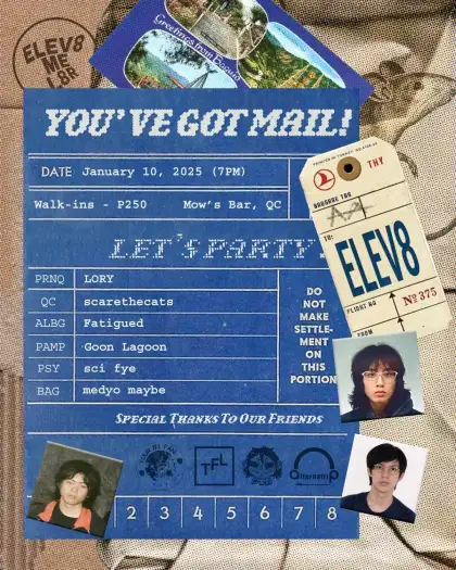 You’ve Got Mail!