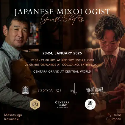Japanese Mixologists Bartender Guest Shifts at Red Sky and COCOA XO