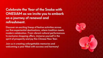 A message from ONESIAM inviting visitors to celebrate the Lunar New Year