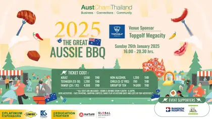 AUSTCHAM THE GREAT AUSSIE BARBEQUE