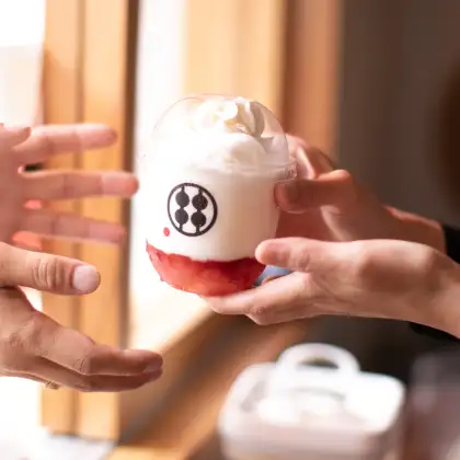 Luxury Strawberry Yogurt