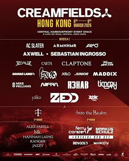 Creamfields Hong Kong 2025 (Hong Kong)
