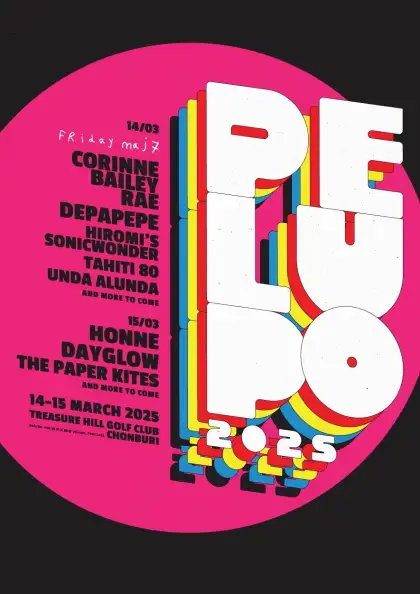 PELUPO 2025 (Bangkok)