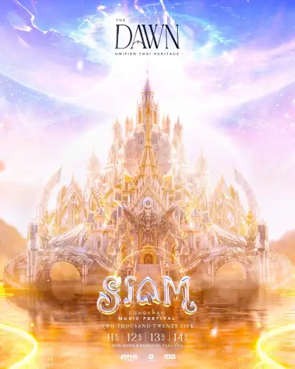 Siam Songkran Music Festival 2025 (Bangkok)