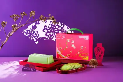 6 Chinese New Year Puddings by Hung Tong