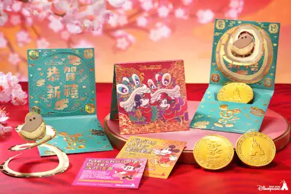 Disney-themed red packets
