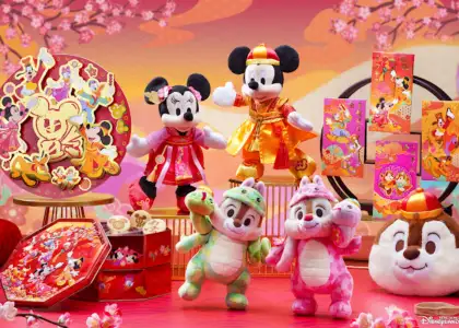 HKD Chinese New Year Merchandise