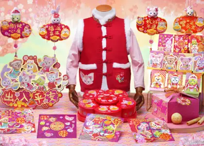 Disney Chinese New Year items