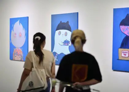 exhibition
