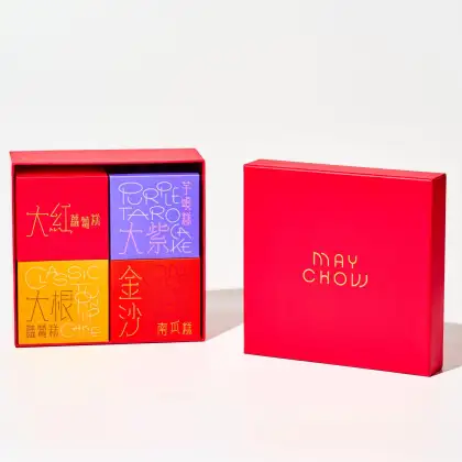 Chef May Chow’s Festive Cake Series