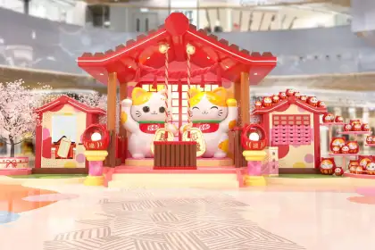 Citygate's "Catch the Luck"