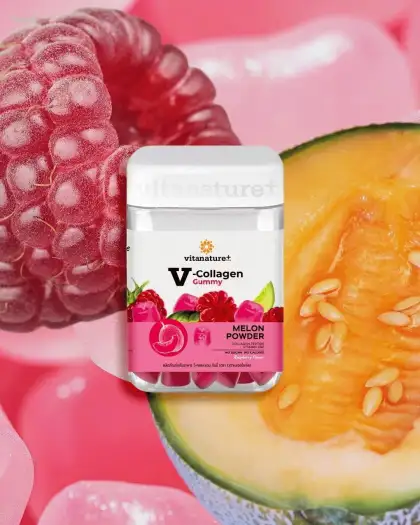 Vitanature+ collagen gummies