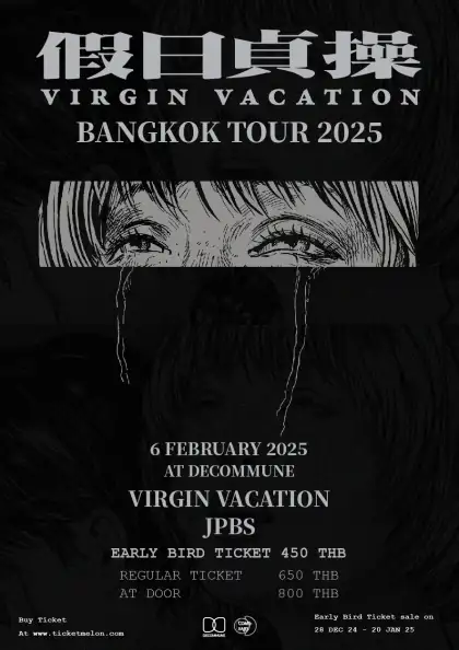 Virgin Vacation Bangkok Tour 2025 : Decommune With JPBS