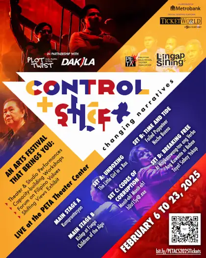PETA’s ‘Control + Shift: Changing Narratives’ Festival image poster