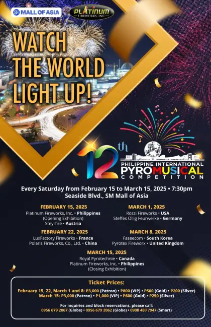 12th Philippine International Pyromusical Competition