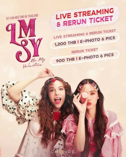 LMSY 1st FAN MEETING IN THAILAND 'BE MY VALENTINE'