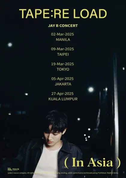 Tape: Re Load Asia tour poster