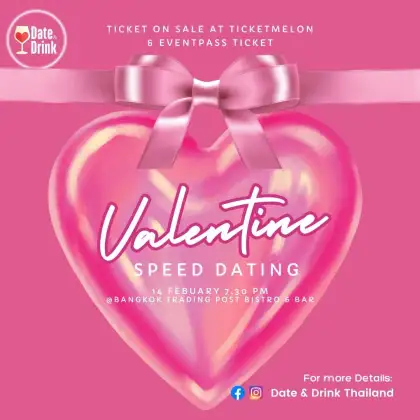 Single No Long: Valentine Speed Dating
