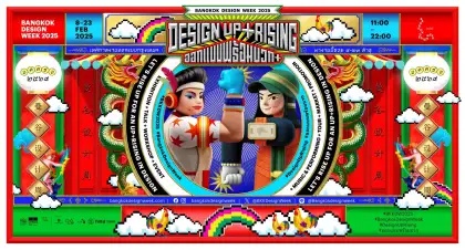 BANGKOK DESIGN WEEK 2025