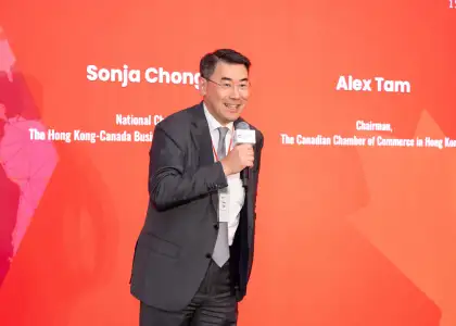 Alex Tam, Chief Executive Hong Kong, Managing Director Asia Pacific Region, CIBC Capital Markets and Chairman of the Canadian Chamber of Commerce in Hong Kong