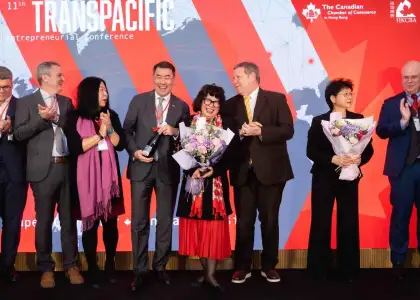 Guests at the 11th Annual TransPacific Entrepreneurial Conference smiling