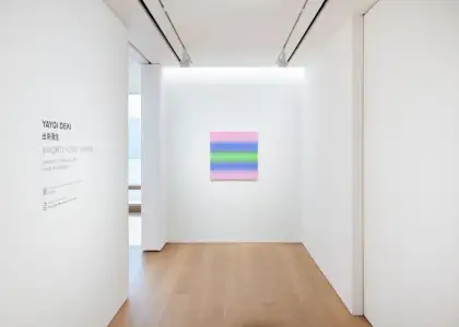 inside gallery space