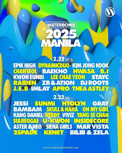 Waterbomb Manila 2025